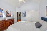 204 Pride Circle - Photo 23