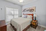 204 Pride Circle - Photo 24