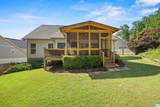 204 Pride Circle - Photo 37