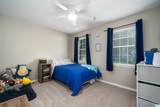 148 Carriage Drive - Photo 21