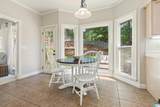 1709 Wakefield Drive - Photo 15