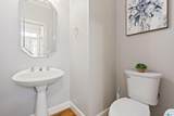 1709 Wakefield Drive - Photo 18