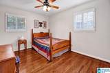 3459 Loch Ridge Trail - Photo 10