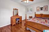 3459 Loch Ridge Trail - Photo 11