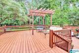 3459 Loch Ridge Trail - Photo 14