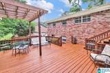 3459 Loch Ridge Trail - Photo 16