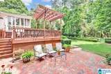 3459 Loch Ridge Trail - Photo 26