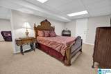 3459 Loch Ridge Trail - Photo 32