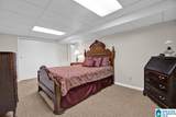 3459 Loch Ridge Trail - Photo 34