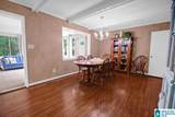 3459 Loch Ridge Trail - Photo 39