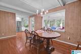 3459 Loch Ridge Trail - Photo 40