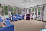 3459 Loch Ridge Trail - Photo 41