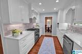 3459 Loch Ridge Trail - Photo 43