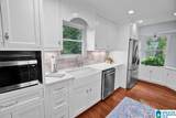 3459 Loch Ridge Trail - Photo 46