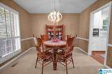 3459 Loch Ridge Trail - Photo 52