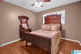 3459 Loch Ridge Trail - Photo 56