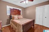 3459 Loch Ridge Trail - Photo 57