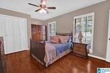 3459 Loch Ridge Trail - Photo 60
