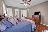 3459 Loch Ridge Trail - Photo 61