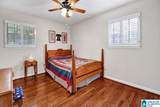 3459 Loch Ridge Trail - Photo 9