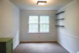 2301 Hathaway Heights Road - Photo 14