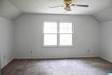 2301 Hathaway Heights Road - Photo 20