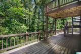 2323 Spencer Lane - Photo 4