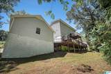 2323 Spencer Lane - Photo 5