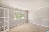 2323 Spencer Lane - Photo 7