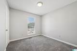 1877 Pebble Lake Drive - Photo 11