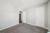 1877 Pebble Lake Drive - Photo 12