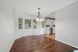 1877 Pebble Lake Drive - Photo 6