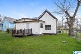 1302 Frisco Street - Photo 2