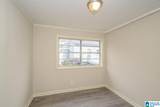 1302 Frisco Street - Photo 7