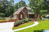 212 Woodridge Drive - Photo 2