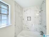 2723 6TH STREET - Photo 39