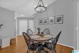 108 Mountain View Lane - Photo 10