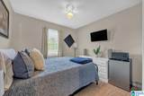 108 Mountain View Lane - Photo 15