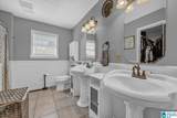 108 Mountain View Lane - Photo 18