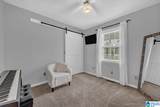 108 Mountain View Lane - Photo 21