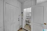 108 Mountain View Lane - Photo 26
