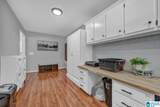 108 Mountain View Lane - Photo 27