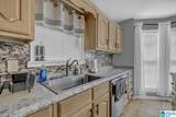 108 Mountain View Lane - Photo 5