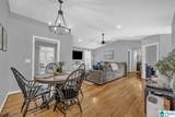108 Mountain View Lane - Photo 8