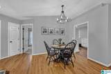 108 Mountain View Lane - Photo 9