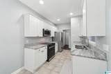 4209 Hathaway Lane - Photo 12
