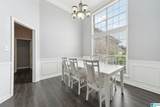 4209 Hathaway Lane - Photo 7