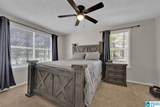 1416 11TH STREET - Photo 30