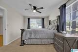 1416 11TH STREET - Photo 31
