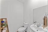 1063 Archers Trail East - Photo 15